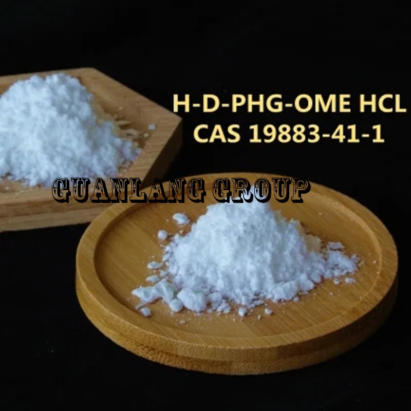Manufacture-Wholesale-CAS-19883-41-1-H-D-Phg-Ome-HCl-with-Good-Price